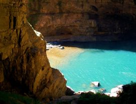 Cidade de Formosa GO