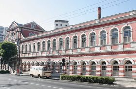 Espaço Mascarenhas - Juiz de Fora