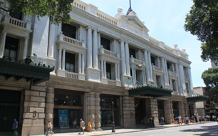 Museu Light da Energia no Rio de Janeiro