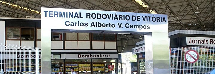 Rodoviária de Vitória - Faixada Rodoviária de Vitória - Faixada