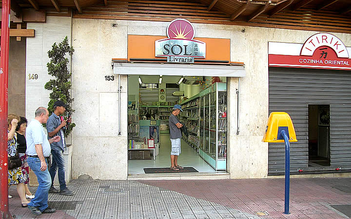 Livraria sol no Bairro da Liberdade Livraria sol no Bairro da Liberdade