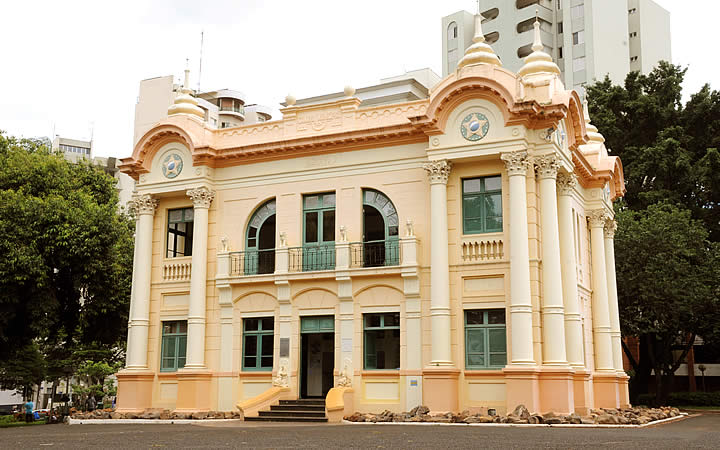 Museu Municipal de Uberlândia Museu Municipal de Uberlândia