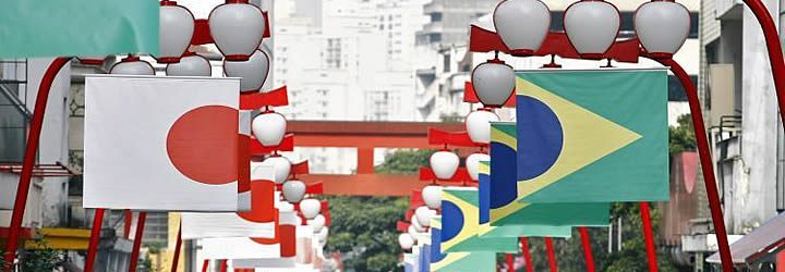 Bandeira do Japão e Brasil no bairro da Liberdade Bandeira do Japão e Brasil no bairro da Liberdade