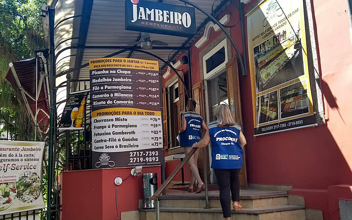 Restaurante Jambeiro Restaurante Jambeiro
