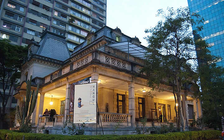 Casa das Rosas Casa das Rosas - São Paulo