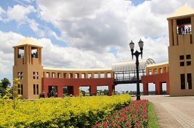 Parques em Curitiba - Parque Tanguá